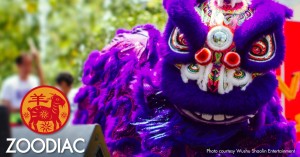 Zoodiac-Event-Page-Header